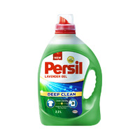 Persil 寶瑩 漢高酵素洗衣液 2.2L