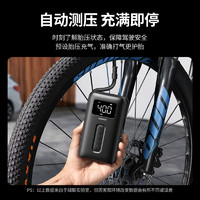 UGREEN绿联车载充气泵无线