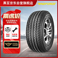 黑豆WINDFORCE汽车轮胎195/65R1595HCATCHFORSPCR适配福克斯