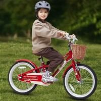 RoyalBaby 优贝 欧洛可儿童自行车 20寸