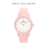 Daniel Wellington 女式石英腕表 DW00100533