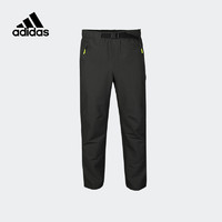 adidas阿迪达斯男子运动长裤GF4006