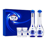 YANGHE洋河蓝色经典梦之蓝M3礼盒45度500ml*2瓶礼盒装正品送礼宴请白酒