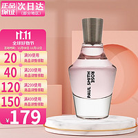 PaulSmith玫瑰之约女士香水EDP100ML