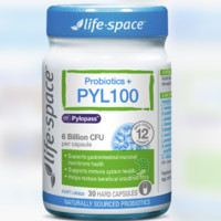 lifespacePYL100益生菌胶囊30粒