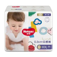 HUGGIES 好奇 金裝系列 拉拉褲 XXXL26片