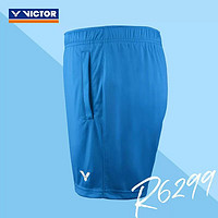 VICTOR威克多男款羽毛球短裤R6299