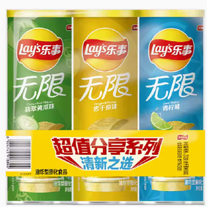 20點(diǎn)！88VIP！Lay's 樂(lè)事 無(wú)限三連罐薯片清新原味/黃瓜/青檸104g×3罐