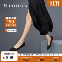 ROTHY'S 初秋新品尖头平底单鞋女浅口软底纯色职业通勤女鞋 纯黑色 38(245)