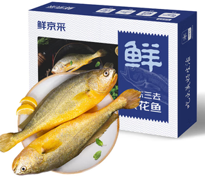 20點！海名威 三去黃花魚 5條 1.7kg