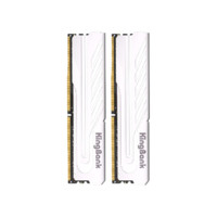 KINGBANK金百达银爵系列DDR56000MHz台式机内存马甲条白色64GB（32GB*2）海力士M-die颗粒