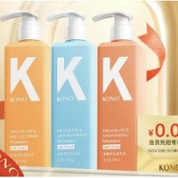 KONO 洗發(fā)水套裝（凈屑香氛洗發(fā)水500ml*2+滋潤香氛護發(fā)素500ml）