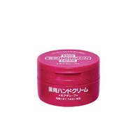 SHISEIDO资生堂尿素护手霜100g