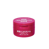 SHISEIDO 资生堂 尿素护手霜 100g