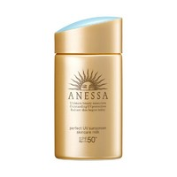 ANESSA安热沙水能户外清透防晒乳2020年版SPF50+PA++++60ml
