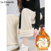 La Chapelle City 拉夏贝尔 女士加绒灯芯绒直筒裤