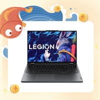 LEGION 聯(lián)想拯救者 Y9000P 2023款 16英寸游戲本（i9-13900HX、16GB、1TB、RTX4060）