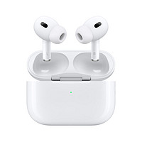 Apple 蘋果 AirPods Pro 2 入耳式降噪藍(lán)牙耳機(jī)  Type-C接口