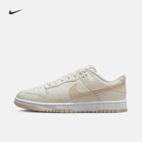 NIKE 耐克 DUNK LOW 男子運動鞋 DV0831