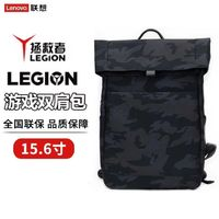 Lenovo联想拯救者电脑包笔记本双肩包多功能大容量防水旅行男女背包学生