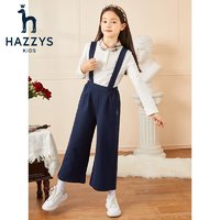 HAZZYS 哈吉斯 女童背帶褲