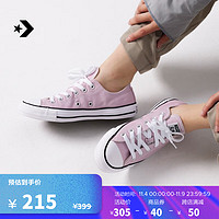 CONVERSE 匡威 All Star男女經(jīng)典低幫帆布鞋當(dāng)季A04546C A04546C 37