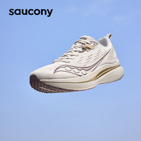 saucony 索康尼 浪潮TIDE 男女緩震跑步鞋 S28195