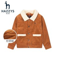 HAZZYS 哈吉斯 男童棉衣