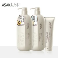 ASAKA 淺香 洗沐套裝（洗發(fā)水500g+沐浴露500g+護(hù)發(fā)素260g+贈(zèng) 旅行裝92g）