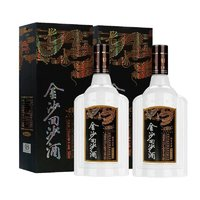 JINSHA 金沙 回沙酒 雙瓶鉆石五星 53%vol 醬香型白酒