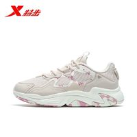 XTEP特步女休闲鞋秋季女百搭休闲鞋潮流时尚运动老爹鞋