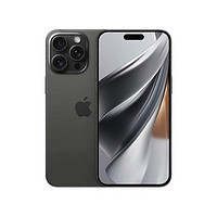Apple苹果iPhone15Pro5G全网通手机256GB