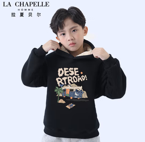 防寒保暖！LA CHAPELLE HOMME 兒童加絨衛(wèi)衣