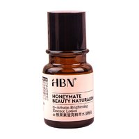 HBN 發(fā)光水 α-熊果素瑩亮精萃水30ml