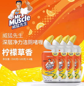 Mr Muscle 威猛先生 潔廁液 600g*4瓶