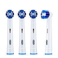 Oral-B 歐樂-B EB20-4 電動(dòng)牙刷刷頭 4支裝