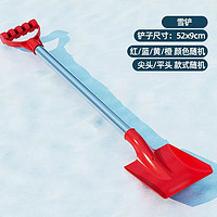 XINHANGTOYS 鑫行玩具 超級飛俠 兒童沙灘雪地玩具鏟 52cm