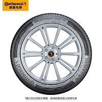 Continental 馬牌 UC6 轎車輪胎 經(jīng)濟(jì)耐磨型 215/55R17 94V