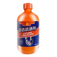 居品家 強力管道疏通劑 500g