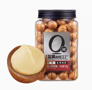 天虹牌 0添加澳洲夏威夷果罐裝 1kg 