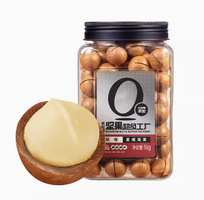 60年線下品牌！天虹牌 0添加澳洲夏威夷果罐裝1kg