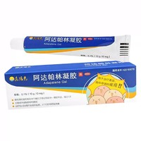 東陽光 阿達帕林凝膠 痤瘡用藥 10g