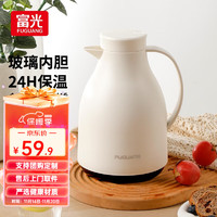 富光 玻璃內(nèi)膽保溫壺  1500ml