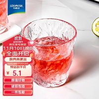 LOVWISH 樂唯詩 冰川杯玻璃杯家用水杯加厚威士忌酒杯茶杯果汁牛奶咖啡杯冰紋杯 冰紋杯