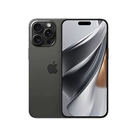 Apple 蘋果 iPhone 15 Pro 5G 全網(wǎng)通手機(jī)  256GB