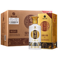 XIJIU 習(xí)酒 53度醬香型高度白酒 金質(zhì)習(xí)酒第四代 500ml*6瓶