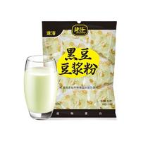 jesitte 捷氏 黑豆豆?jié){粉 300g