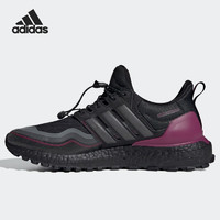 adidas 阿迪達(dá)斯 男女鞋 新款BOOST緩震運(yùn)動(dòng)跑步鞋運(yùn)動(dòng)休閑鞋 G54861 36