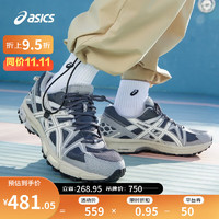 ASICS 亚瑟士 跑步鞋越野透气跑鞋男鞋抓地耐磨运动鞋 GEL-KAHANA 8 灰色/棕色 43.5