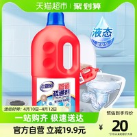 老管家 管道疏通劑 1.1L